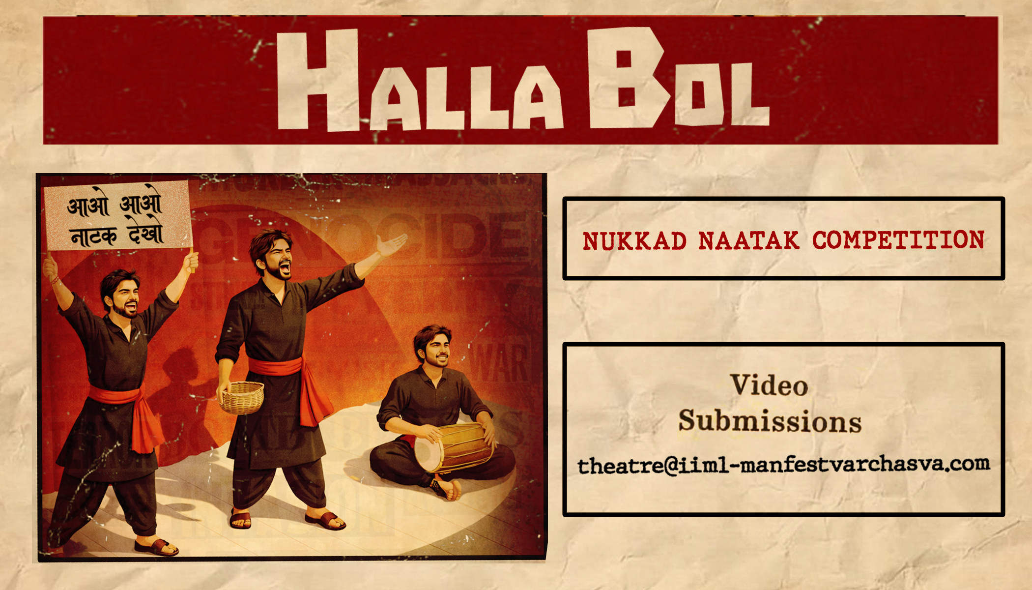 Halla Bol street play competition poster
